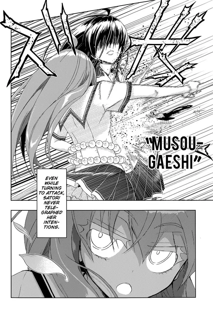 Armed Girl